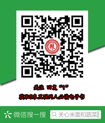 牛排酱汁的做法